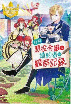 75影视题材摊位：动画佳作类目图
