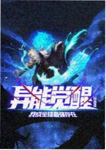 75影视素材包：影视术语对照卡封面